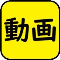 ぼちぼちいっか